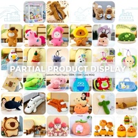 Fournisseur en gros d'animaux en peluche lavables en machine avec détails d'yeux brodés, 25 cm, pour les machines distributrices de prix