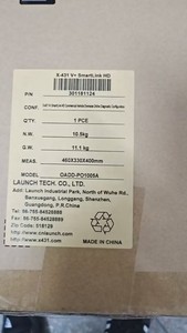 X431 <span class=keywords><strong>V</strong></span> + SMARTLINK Reparación Escáner automático Herramientas de automóviles pesados Máquina de diagnóstico de vehículos Camión de 24V - Product Image 5