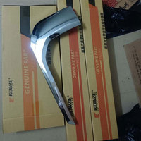 Bande décorative de calandre avant pour Mitsubishi ASX 2020 2021 2022 2023 2024 2025 – Kit de modification automobile