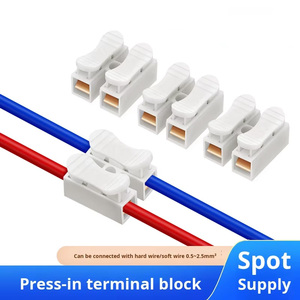 Ch-<span class=keywords><strong>2</strong></span>自锁式<span class=keywords><strong>2</strong></span>进/<span class=keywords><strong>2</strong></span>出快速接线端子10A压接灯线连接器铜接触材料连接器 - Product Image 2