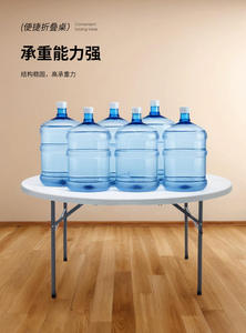 Mesa Plegable Redonda de Plástico Portátil al por Mayor, Mesa de Comedor para Interiores y Exteriores, para Fiestas, Campamentos, Picnics y Eventos - Product Image 6