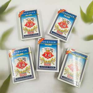 Cartas de juego auténticas y gruesas, Dou Dizhu (un popular juego de cartas chino), cartas de juego Tianzuan, artículos de entretenimiento - Product Image 3