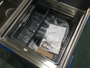 Appareil de <span class=keywords><strong>cuisine</strong></span> SENG certifié CE Lave-vaisselle encastrable pour la maison - Product Image 4