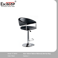 Tabourets de bar modernes Ekintop réglables en hauteur, chaises pivotantes pour îlot de cuisine, tabourets de bar pour cuisine