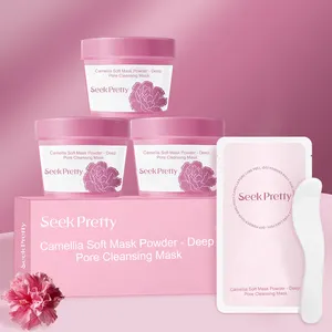 Private Label naturale professionale salone di bellezza Spa maschera facciale rosa Centella illuminante morbida maschera per viso in polvere