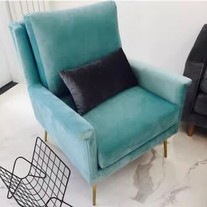 <strong>Nisco</strong> Living Room Furniture Accent Single Sofa Chair Metal Leg Modern Dining Armchair Bedroom Furniture - Product Image 6