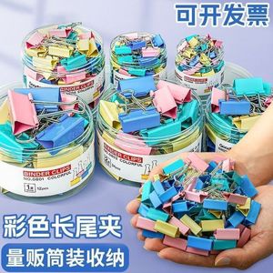 คลิปหนีบกระดาษหลากสี Xi Peptide หลายขนาด แรงยึดเกาะสูง อุปกรณ์เครื่องเขียนสำนักงาน - Product Image 4