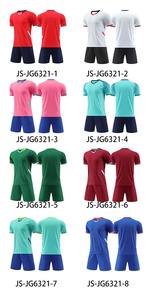 Voetbalteam Kleding Voetbal Print Custom Voetbal Jersey Set Frame Voetbalshirts Kleuren Voetbal China Voetbal & Voetbal Jersey - Product Image 6