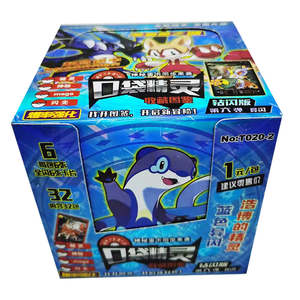 Carte à collectionner holographique <span class=keywords><strong>3D</strong></span> en PVC Charizard arc-en-ciel vintage Mx Pokemoned, jouet de jeu, marchandise en gros - Product Image 3