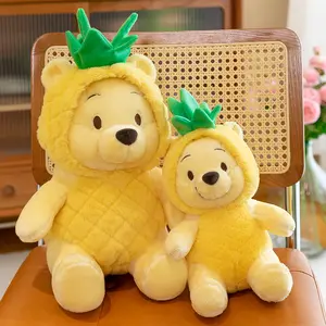 Calidad lindo suave famoso Oso de dibujos animados juguetes de peluche oso encantador piña muñeca relleno cómodo Animal niños juguetes almohada