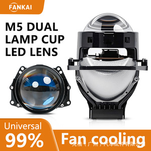 FANKAI M5LED 3 pouces 12V LED Lentille circulaire à double faisceau 60 degrés Matériau PC pour phare de voiture - Product Image 5