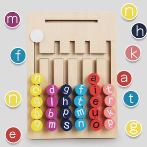 Jeu de labyrinthe de lettres en bois Montessori pour enfants de 3 à 6 ans, développement cognitif et apprentissage précoce - Product Image 3