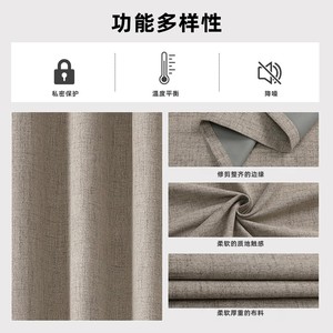 Dairui 100% màn lá chắn màn nhiệt cách điện Faux Linen rèm cửa cho phòng ngủ phòng khách, 50 "W x 84" L 2 tấm - Product Image 4