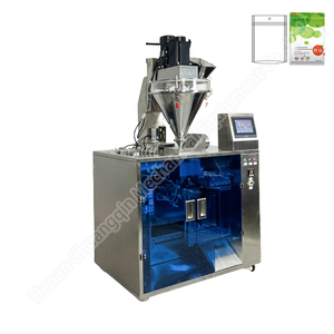 Máquina de embalaje de bolsas de fuelle Máquina de embalaje automática Máquina de embalaje de tuercas - Product Image 4