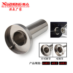 Embout d'échappement universel en acier inoxydable Xuzhong, réglable de 3,5 à 4,5 pouces, pour tuning automobile - Product Image 1