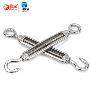 Fournisseur mondial d'éléments de fixation sur mesure non standard en acier inoxydable 304 : Vis pour panier de fleurs, Tendeur à tension, Crochet pour boutonnière, Boulon combiné pour panier de fleurs - Product Image 3