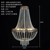 Lustre de mariage en métal doré à LED et cristaux, éclairage décoratif de luxe pour événements et scènes, centre de table, toile de fond, Chine, garantie 2 ans