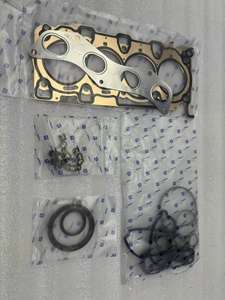 汽车配件原装传祺Gs3/GA4阴影速度广汽汽车大修包发动机4A15K1 4A15K2 Oem10030901520000 - Product Image 6