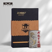 ZORRO/Zorro Z91956 Briquet à kérosène en laiton au design porte-bonheur Dragon et Phénix, finition argent antique, coupe-vent, haut de gamme, best-seller