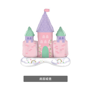 <b>Princess</b> <b>Castle</b> Carriage Aluminum Foil Balloon 30-Inch Birthday Party Decoration Props Cartoon Shape - Product Image 4