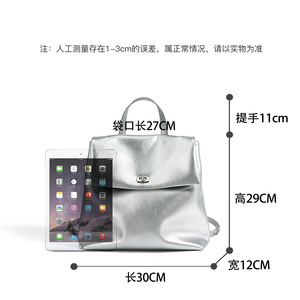 <span class=keywords><strong>Zaino</strong></span> in <span class=keywords><strong>Pelle</strong></span> <span class=keywords><strong>di</strong></span> Alta Qualità Tinta Unita 2026 Nuova Borsa Versatile per Ragazze Studentesse Universitarie Viaggi e Uso Scolastico - Product Image 5