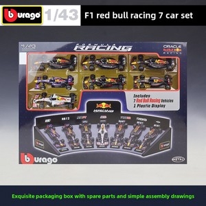Bburago <span class=keywords><strong>1</strong></span>:43 Set Espositore in Metallo per 7 Auto da Corsa, Modelli di Auto da <span class=keywords><strong>Formula</strong></span> <span class=keywords><strong>1</strong></span> - Product Image 4