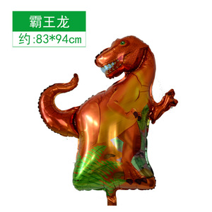 Globos de dinosaurio verde gigante para Cumpleaños de Niños, cartel de papel para decoraciones de <span class=keywords><strong>Jurassic</strong></span> Dino <span class=keywords><strong>World</strong></span>, suministros de fiesta de jungla, juguete - Product Image 6