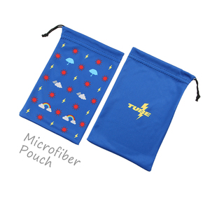 Anillo de microfibra suave impreso con logotipo personalizado, contenedor de regalo, cierre con cordón, Etiqueta Privada, marca OEM, Material Premium para - Product Image 1