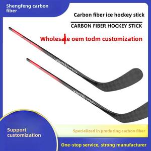 ไม้ฮอกกี้น้ำแข็งคาร์บอนไฟเบอร์สำหรับผู้ใหญ่ ขนาด 65 นิ้ว 165 ซม. สำหรับการแข่งขัน รุ่น SF-SR-003 น้ำหนัก 550 กรัม ความยืดหยุ่น 60/56/52 นิ้ว คล้ายกับ <span class=keywords><strong>CCM</strong></span> - Product Image 4