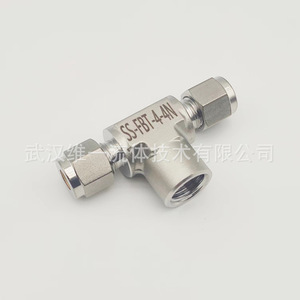 ข้อต่อท่อเหล็กสแตนเลสแบบเทียบเท่าขนาดเส้นผ่านศูนย์กลางชนิด T รุ่น SS-FBT-4-4N สำหรับเครื่องจักรก่อสร้างและอุตสาหกรรมเคมี - Product Image 4