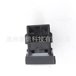 Interrupteurs de lève-vitres ABS neufs 38D 959 855E pour Volkswagen Passat - Product Image 1