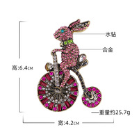 Broche Lapin Vintage Coréenne TIANSEH, Incrustée de Diamants, Motif Vélo, Épingle de Sûreté Animale, Cadeau Créatif et Original