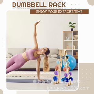 Wooden <b>Dumbbell</b> Storage Rack Multi Layer Gym Equipment Organizer For Home Workout Fitness Accessories - Product Image 4