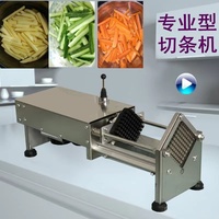 Aardappelchips Maken Gereedschap Thuis Automatische Frietsnijmachine Snijmachine Frietsnijmachine Aardappelsnijmachine