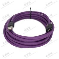 Câble fileté haute flexibilité 1.5 m USB2.0 mercure câble de caméra industrielle câble d'encodeur