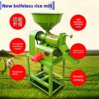 Moulin à riz domestique sans lame de type 40, machine à décortiquer les céréales, millet, maïs, légère, faible bruit, origine Chine, garantie 1 an