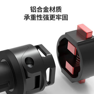 Support mural pour vélo ANTUKE, support de rangement détachable, finition thermolaquée - Product Image 5