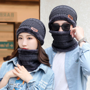 Gorros de lana de Coral para <span class=keywords><strong>hombre</strong></span>, conjunto de <span class=keywords><strong>bufanda</strong></span>, cálido y transpirable, de punto, a la moda, Unisex, gorros de punto, <span class=keywords><strong>gorro</strong></span> - Product Image 2