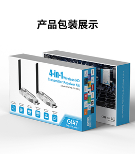 Bộ phát tín hiệu không dây HDMI G147 1080P 60Hz, phạm vi <span class=keywords><strong>50m</strong></span>, chiếu cùng màn hình cho máy tính xách tay, TV, điện thoại di động, đầu ra HD 1080P - Product Image 6