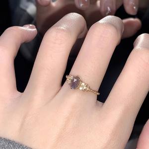 Meilleure vente louange anneaux verre imité bleu eau jadéite Jade anneau homme fait aigue-marine anneau bijoux pour femme - Product Image 3