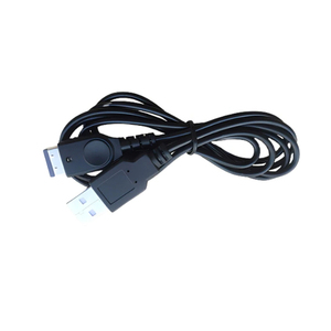 Câble de ligne avancé de charge USB pour DS NDS GBA <span class=keywords><strong>SP</strong></span> cordon adaptateur d'alimentation pour accessoires de Console <span class=keywords><strong>Game</strong></span> <span class=keywords><strong>Boy</strong></span> <span class=keywords><strong>SP</strong></span> - Product Image 5