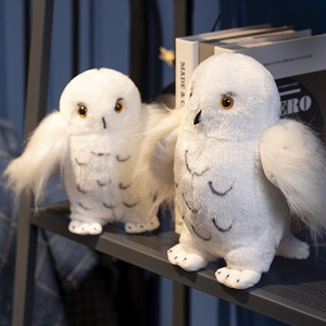 Vente en gros Douglas Wizard Harfang des neiges Animal en peluche <span class=keywords><strong>Hedwig</strong></span> Owl - Product Image 2