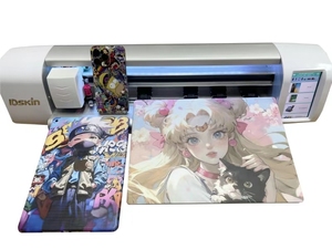 Daqin Custom Tablet <span class=keywords><strong>Skin</strong></span> Sticker Bescherming Rug Huid Snijden <span class=keywords><strong>Laptop</strong></span> Stickers <span class=keywords><strong>Laptop</strong></span> Huid Afdrukken Software Master - Product Image 5