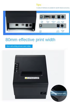Impresora Térmica de 80 mm de Alta Velocidad, 250 mm/s, Corte Automático, Sin Tinta, USB, LAN, WiFi, 203 dpi, para Impresión de Boletos en Supermercados, Hoteles y Tiendas