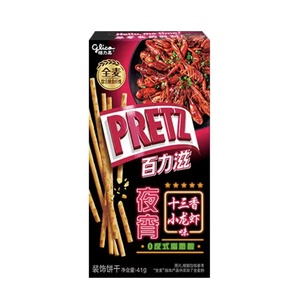 ทำในประเทศจีนที่มีคุณภาพสูง <span class=keywords><strong>Pretz</strong></span> บิสกิตติด41กรัมรสช็อคโกแลต - Product Image 6