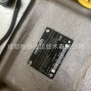 Rexroth Piston <b>Pump</b> A10VSO 018DFR131R PPA12NNOO 350 <b>Bar</b> 1 Stage Hydraulic <b>Pump</b> - Product Image 3