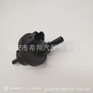 Válvula Solenoide del Canister de Carbón Renault 6001543631 8200024427 8200660852 DC 12V Válvula de Control de Gas de Plástico - Product Image 5