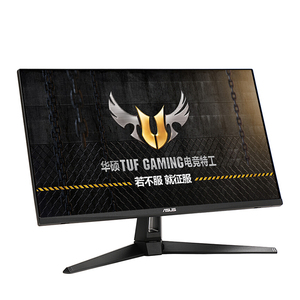 Monitor para Juegos <span class=keywords><strong>ASUS</strong></span> TUF GAMING VG279Q1A de 27 Pulgadas, 165 Hz, 1 ms, con Free-sync - Product Image 2