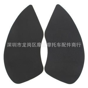 Pegatina de protección para tanque de combustible de motocicleta Moshark MP18-002-0209, aislamiento térmico para BMW R NineT Latte Climber - Product Image 2