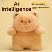 Peluche AI Ourson Cœur avec Fonction Enregistrement, Rembourrage Coton PP - Cadeau Idéal Saint-Valentin et Fête de Qixi pour 14 ans et plus